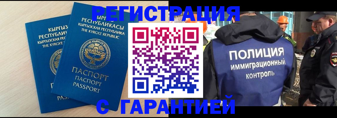 пропишу в квартире в Юрьевце